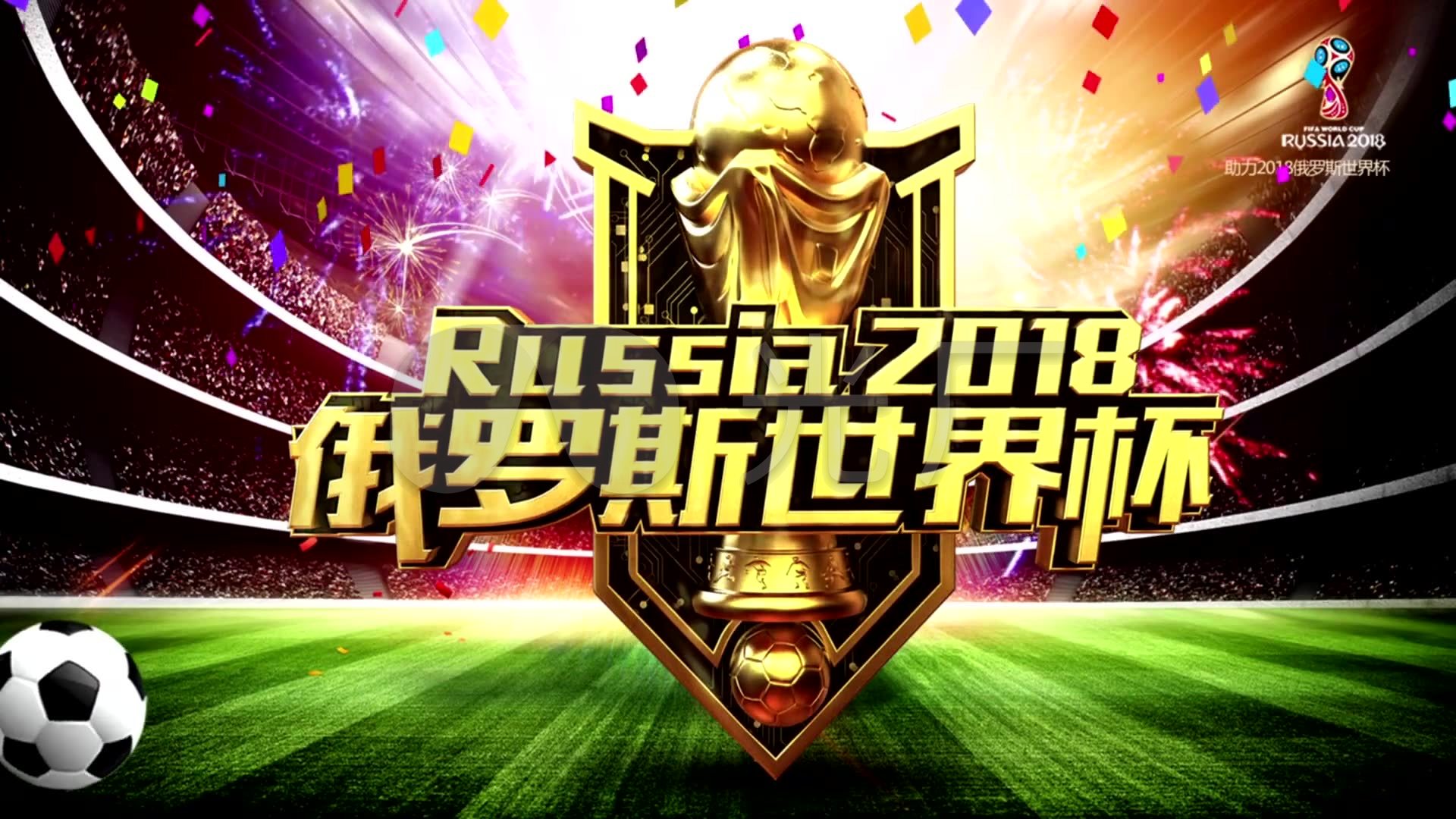 美发出的那