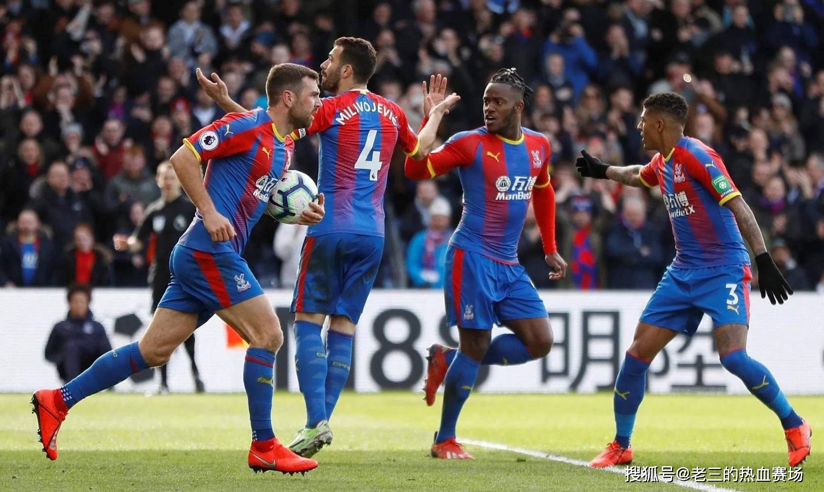 在社交媒体 在社交媒体