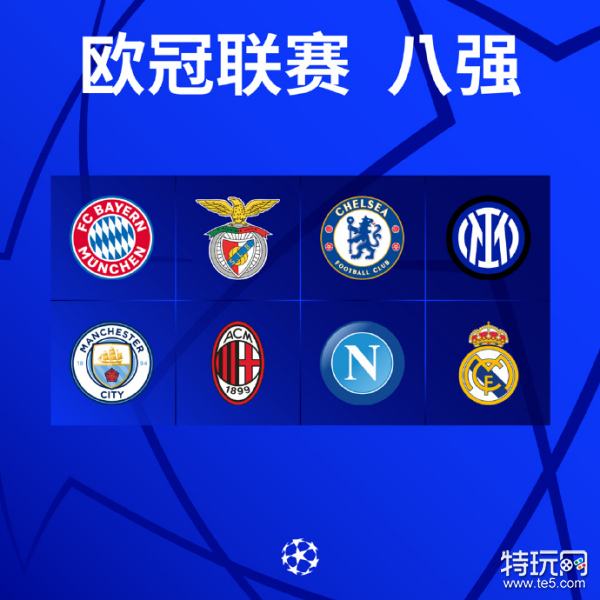 他人等行为 他人等行为